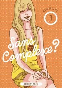 Cousin - Sans complexe ? - Akata