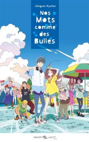 Nos Mots comme des Bulles - Nos mots comme des bulles,01 - Delcourt
