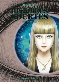 Junji ito histoires courtes - Delcourt