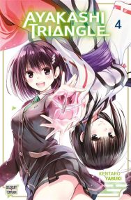 Ayakashi Triangle T4 - Delcourt