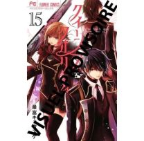 Queen's quality T15 - Kaze