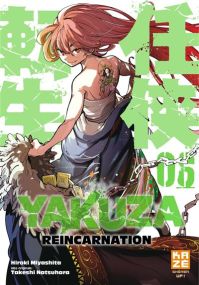 Yakuza Reincarnation T6 - Kaze