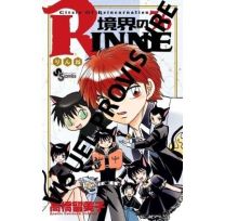 Rinne T36 - Kaze
