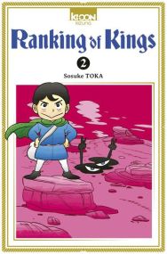 Ranking of Kings - Ki-oon