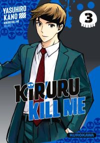 Kiruru kill me - Kurokawa Eds