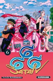 Satan 666 - T6 (nouvelle édition) - Kurokawa Eds