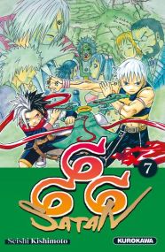 Satan 666 - T7 (nouvelle édition) - Kurokawa Eds