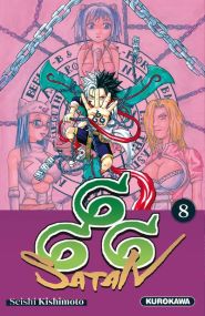 Satan 666 - T8 (nouvelle édition) - Kurokawa Eds