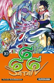 Satan 666 - T10 (nouvelle édition) - Kurokawa Eds