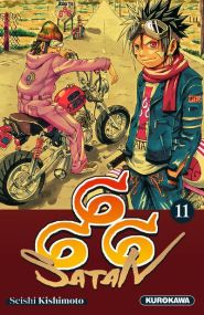 Satan 666 - T11 (nouvelle édition) - Kurokawa Eds