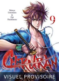Chiruran - Chiruran,09 - Mangetsu