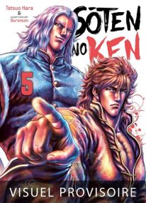 Soten No Ken - Soten no ken,05 - Mangetsu