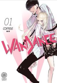 Wandance T01 - ALTERNATE COVER - Noeve Grafx