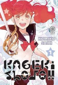 Kajeki Shojo - Kageki Shojo !! - Noeve Grafx