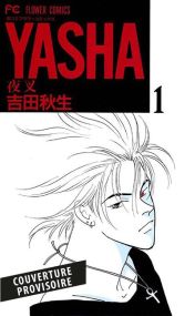 Yasha Perfect Edition - Panini Manga