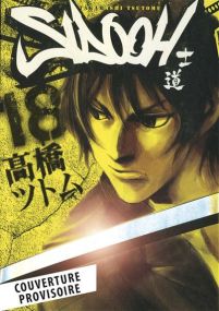 Sidooh - Sidooh,18 - Panini Manga