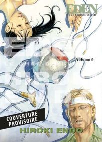Eden Perfect - Eden, It's an Endless World! Perfect Edition - Panini Manga