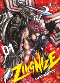 Zingnize - Shiba