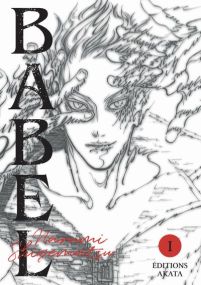 Babel - Akata