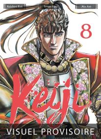 Keiji - Mangetsu