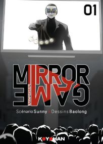 Mirror Game - Matin Calme