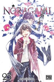 Noragami - Pika