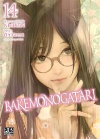 Bakemonogatari - Pika