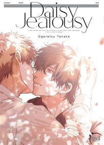 Daisy Jealousy - Taifu Comics
