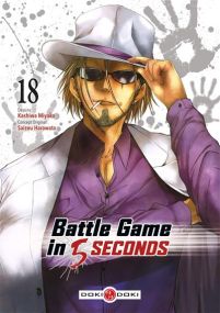 Battle Game in 5 Seconds - vol. 18 - Bamboo Eds