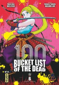 Zom 100 - Bucket List of the dead - Kana Eds