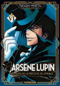 Arsène Lupin - Kurokawa Eds