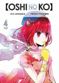 Oshi no ko - Kurokawa Eds