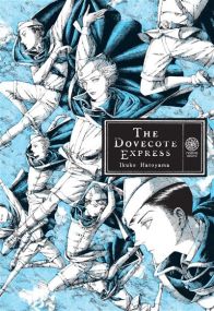 Dovecote Express - Noeve Grafx