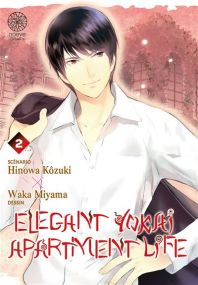 Elegant Yokai Apartment Life - Noeve Grafx