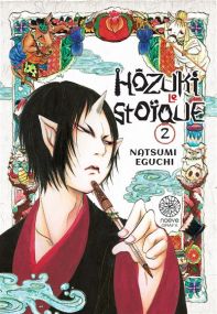 Hôzuki le stoïque - Noeve Grafx