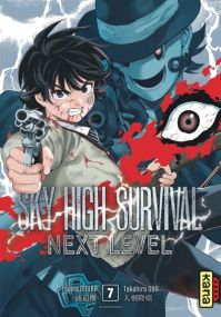 Sky-high survival Arrive - Kana Eds