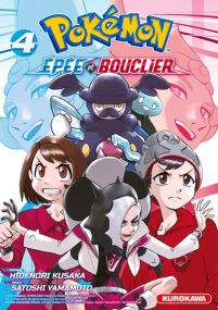 Les Pokémon - Pokémon Epée et Bouclier - Kurokawa Eds