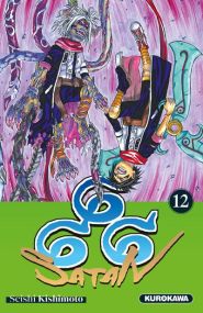 Satan 666 - T12 (nouvelle édition) - Kurokawa Eds
