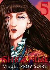 Shigahime - Mangetsu