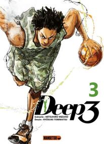 Deep 3 - Mangetsu