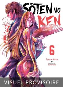 Soten No Ken - Mangetsu
