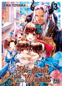 Le Roi-Démon et moi, et nos 10 enfants - Pika