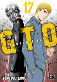 GTO Paradise Lost - Pika