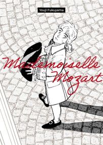 Mademoiselle Mozart - Atelier Akatombo
