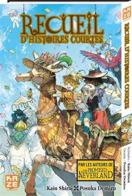 Recueil D'Histoires Courtes - Kaze