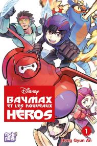 Baymax et les Nouveaux Héros - Nobi Nobi
