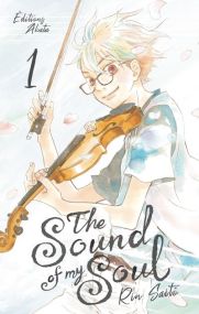 The Sound of my Soul - Akata