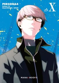 Persona 4 - Mana Books