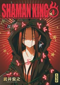 Shaman King 0 - Kana Eds
