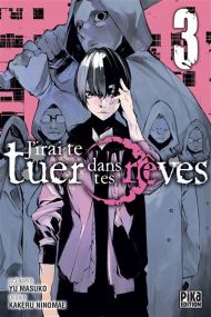 J'irai te tuer dans tes rêves - Pika